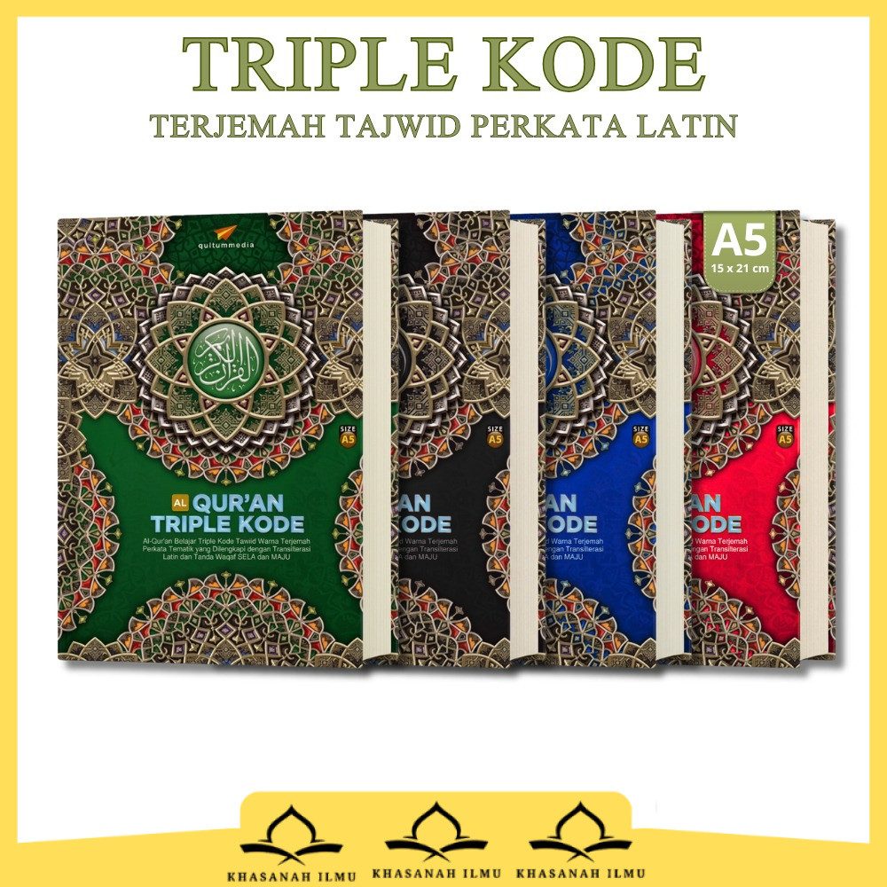Al Quran Triple Code A5 HC Transliteration Tajweed Color Code Al Quran Memorization Rasm Utsmani A5
