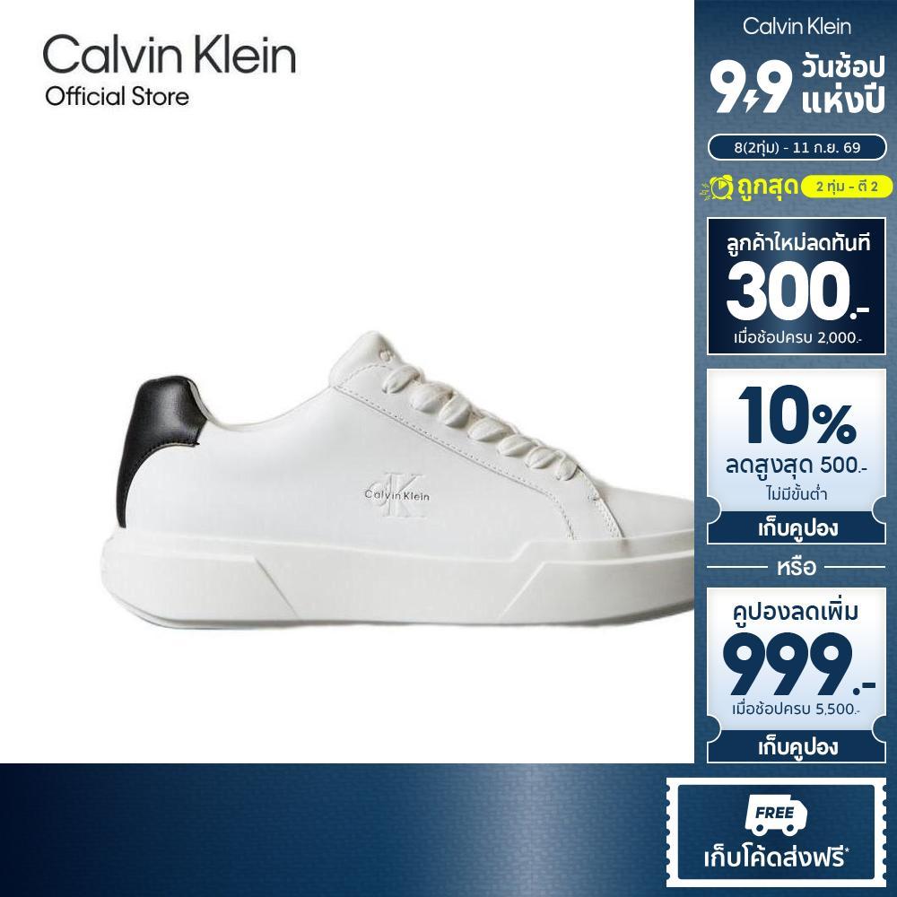 CALVIN KLEIN รองเท้าผ้าใบผู้ชาย Leather Durable Traction Trainers Sneakers รุ่น YM01344 01W - สีขาว