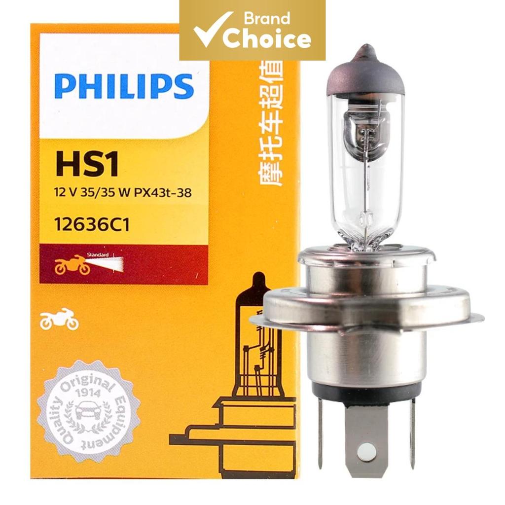 สําหรับ Philips Vision Hs1 12v 35w Px43t หลอดไฟหน้ารถจักรยานยนต์ฮาโลเจนมาตรฐานเดิม 12636c1