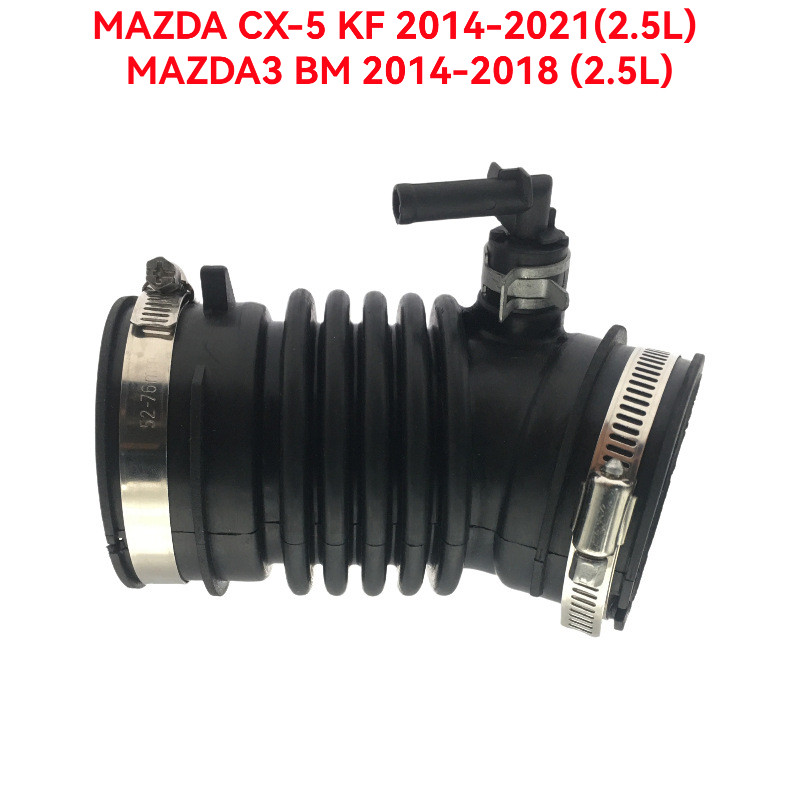 ท่อน้ําเข้า Mazda CX-5 KF 2014-2021 (2.5L) Mazda3 BM 2014-2018 PY01-13-221