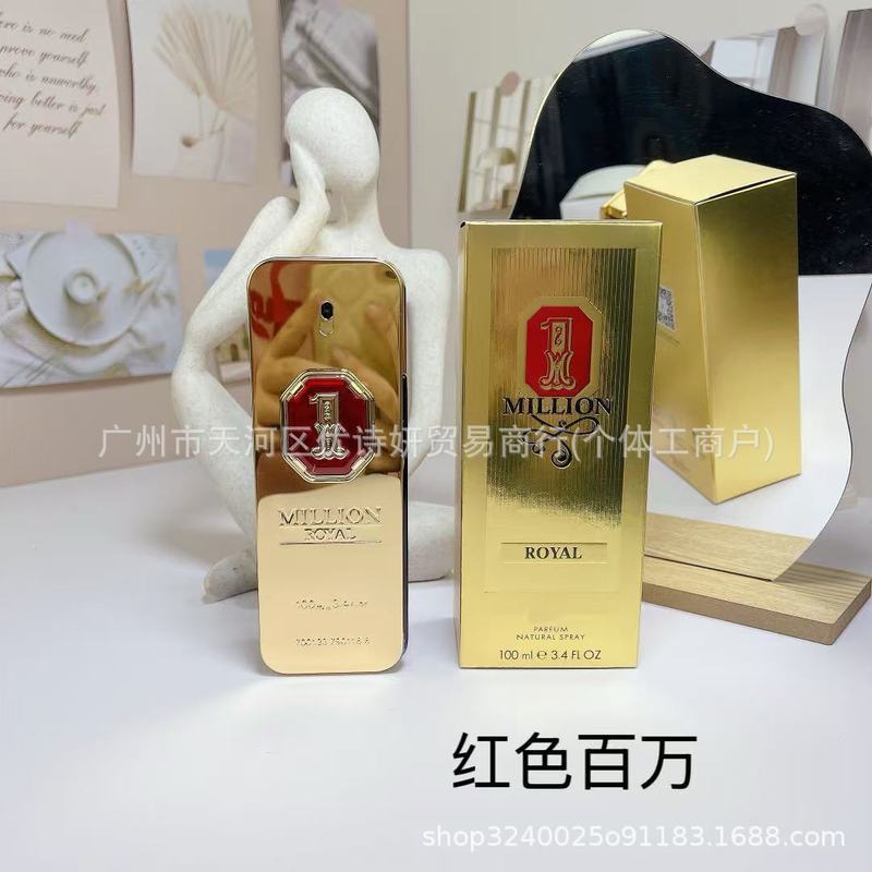 น้ําหอม Million Golden Brick Mens Million Fragrance Edition Million Spirit 100ml/H9.5