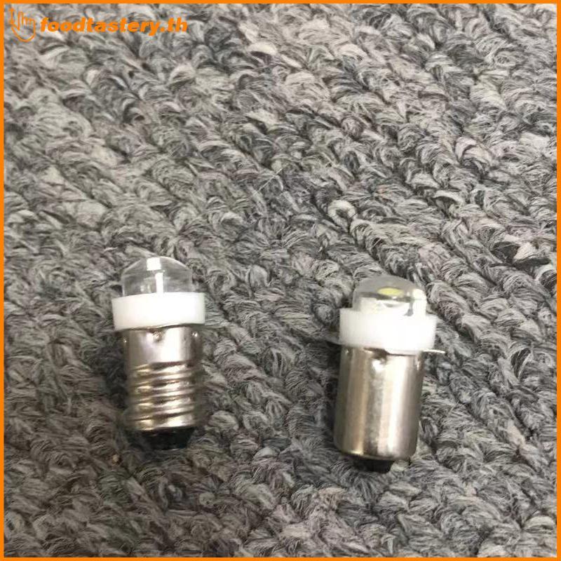 FTY E10 0.5W หลอดไฟไฟฉาย LED 6000K สีขาว 3V/4.5V/6V สําหรับไฟฉาย N