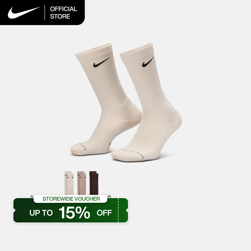 Nike Everyday Elevated Crew Socks (3 Pairs) - Multi-Color [HQ4335-905]