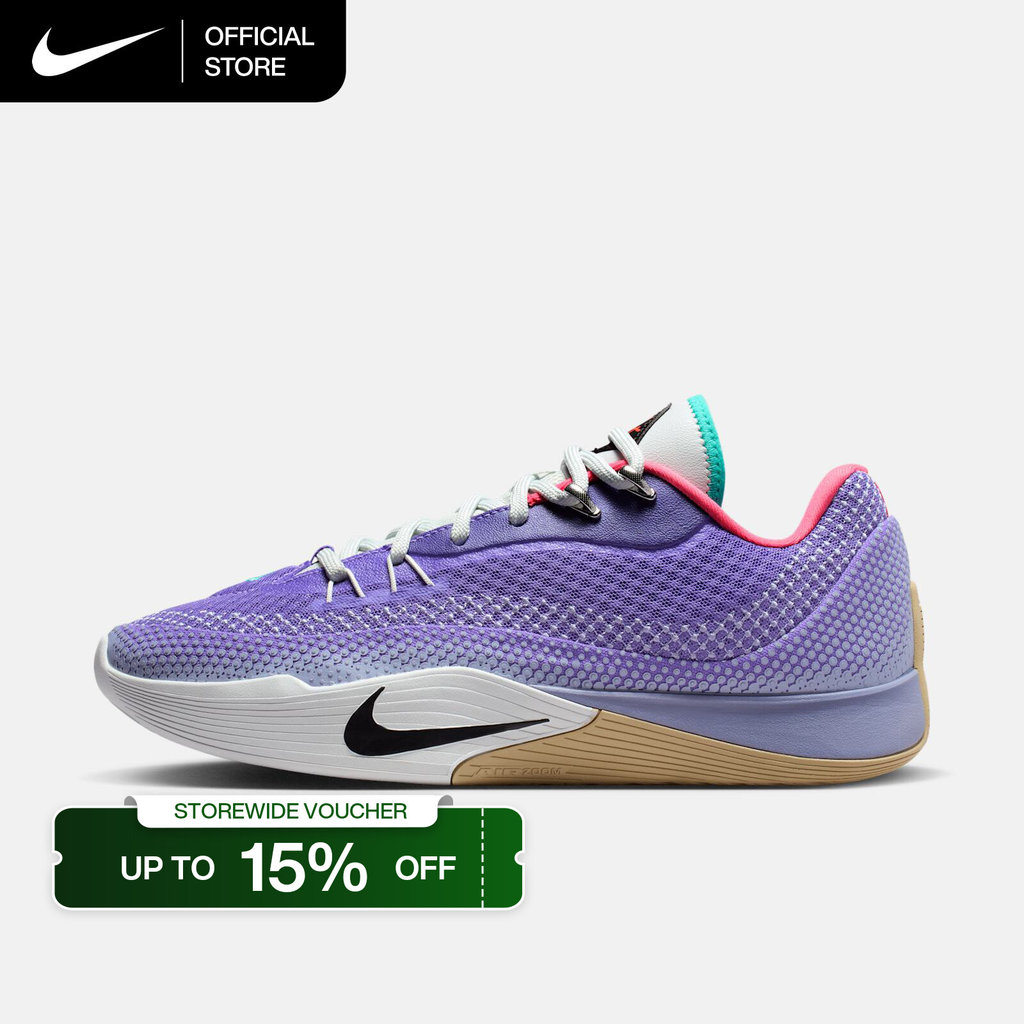 Nike Men's S.T. Flare EP Basketball Shoes - Dark Iris [HF0232-500]