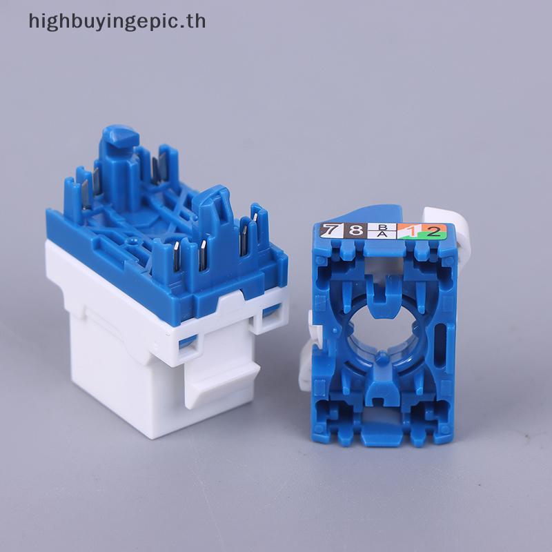HETH Whirling Wire CAT6 RJ45 Toolless LAN ใส่ Keystone Ethernet โมดูล Ja Gigabit UTP เครื่องมือฟรี I