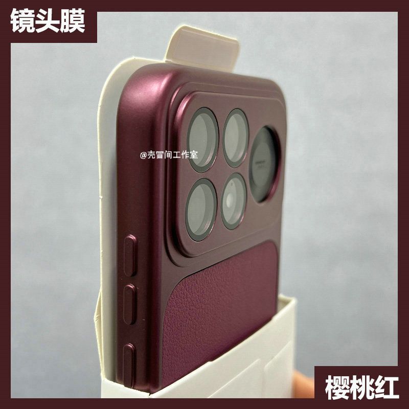 T TPU Soft Case เหมาะสําหรับ K100ProMax เคสโทรศัพท์ K100pro Second Change Series คุณภาพสูง K90MAX รุ