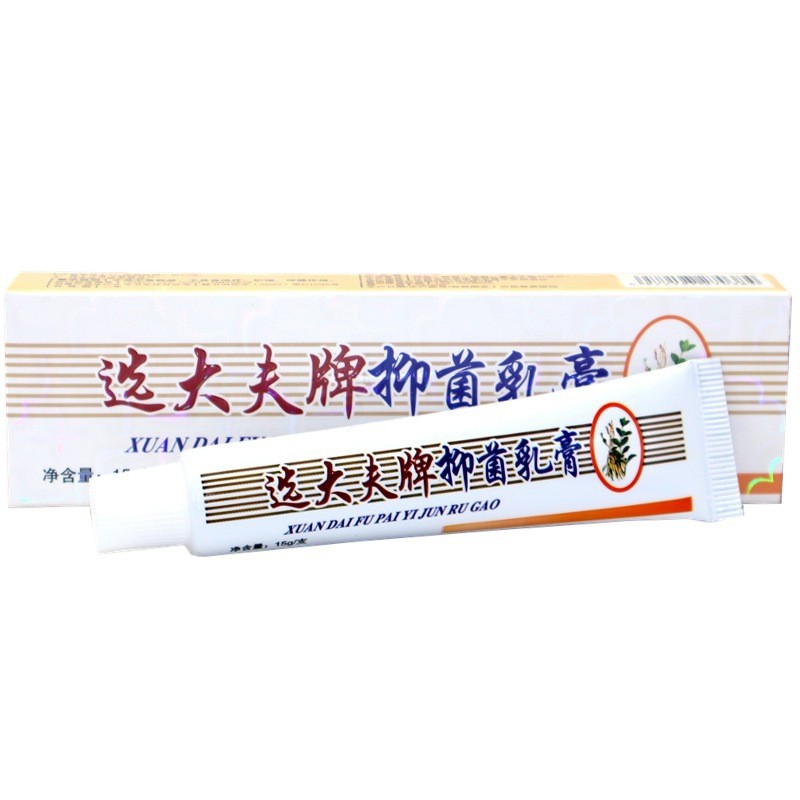 Bangrui Selected Doctor Cream Ointment Gangsi Bangrui Herbal Bangduo Fu Selected Doctor 03426.9.7
