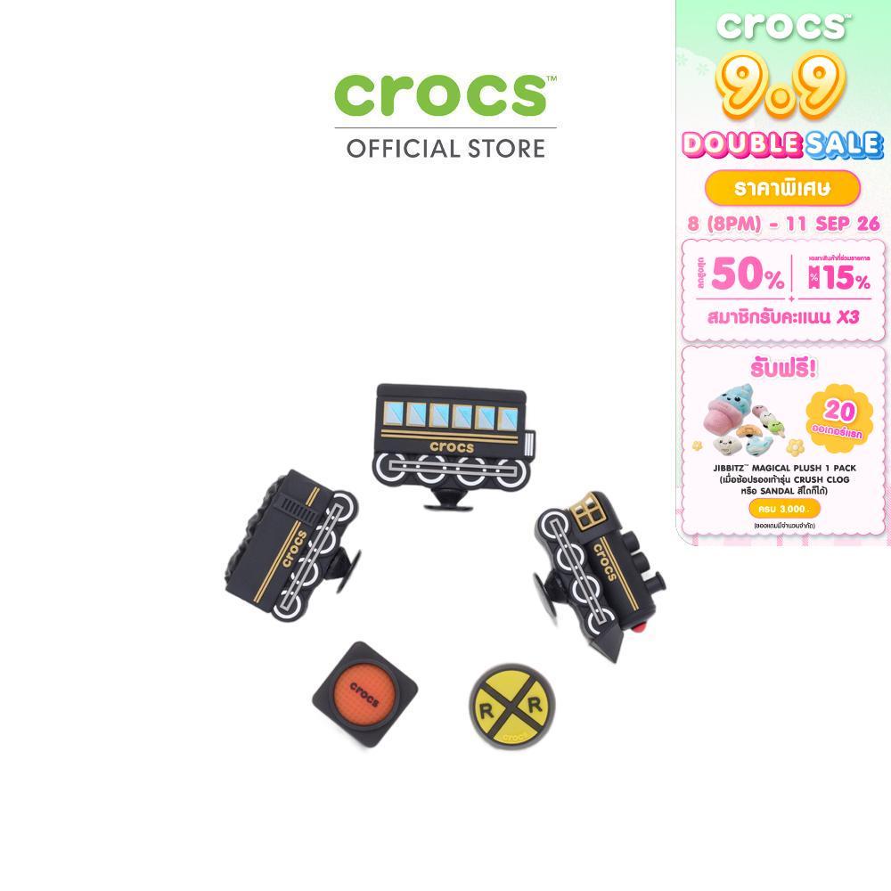 CROCS ตัวติดรองเท้า JIBBITZ™ 3D LIGHTS UP TRAIN 5 PACK รุ่น 10017768 - MULTICOLOR