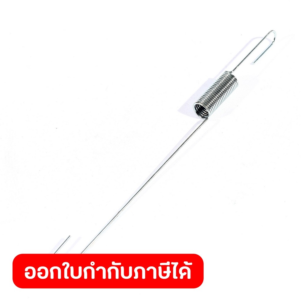 POLO อะไหล่ SPRING GOVERNOR ใช้กับเครื่องยนต์ รุ่น G211X (โปโล)