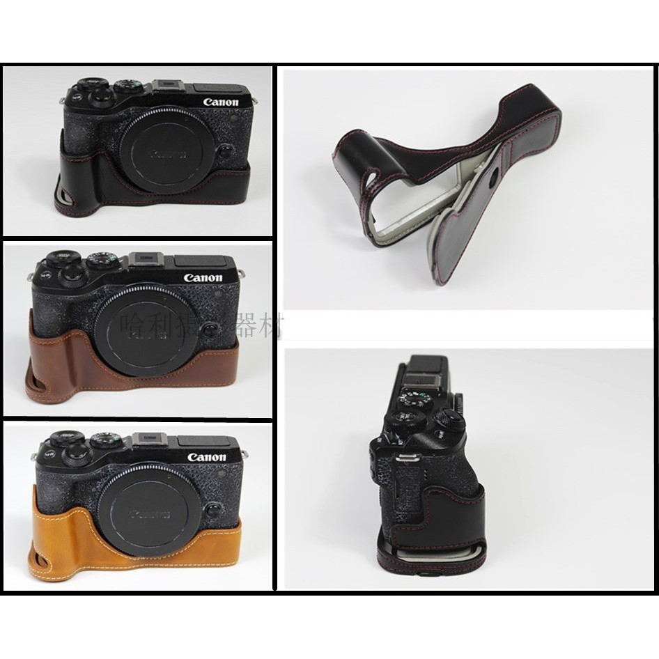 เหมาะสําหรับ Canon EOS M6II Base Leather Case EOS M6 M6II Micro Single Camera Handle Half Cover Prot