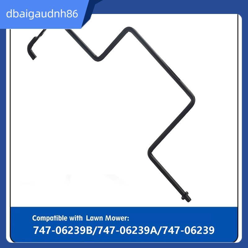 READY STOCK ก้านดูแลสายพานเครื่องตัดหญ้า 747-06239B เข้ากันได้กับ - แทนที่ 747-06239A 747-06239