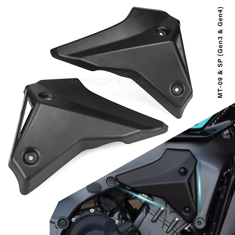 MT-09 SP ด้านหน้า Fairing Deflector สําหรับ Yamaha MT-09 MT09 SP Gen 3 & Gen 4 2021-2025 อุปกรณ์เสริ