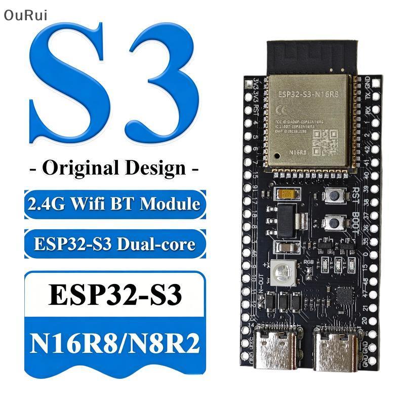 [B&C] ESP32 S3 Dual Core Development Board Low Power 2.4G WiFi เข้ากันได้กับ STEM Electronics Learni