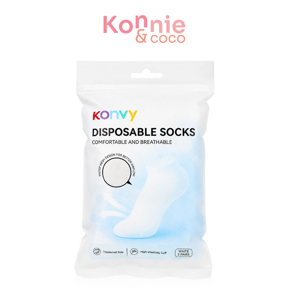 Konvy Disposable Socks 3 Pairs #White.