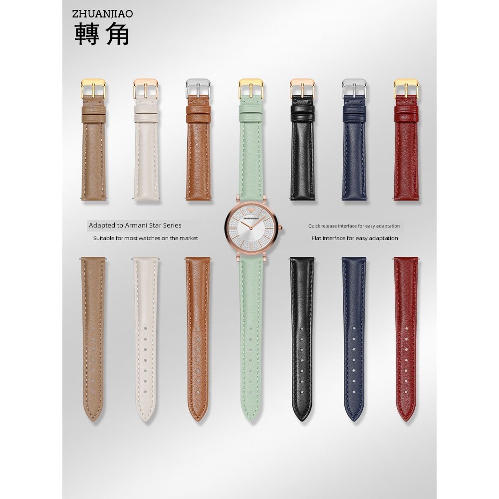 นาฬิกา ผู้ชาย seiko ของแทั นาฬิกาผู้หญิง เหมาะสำหรับ Armani Armani ar1956สายนาฬิกายิปโซ1840สีขาวแสงจ