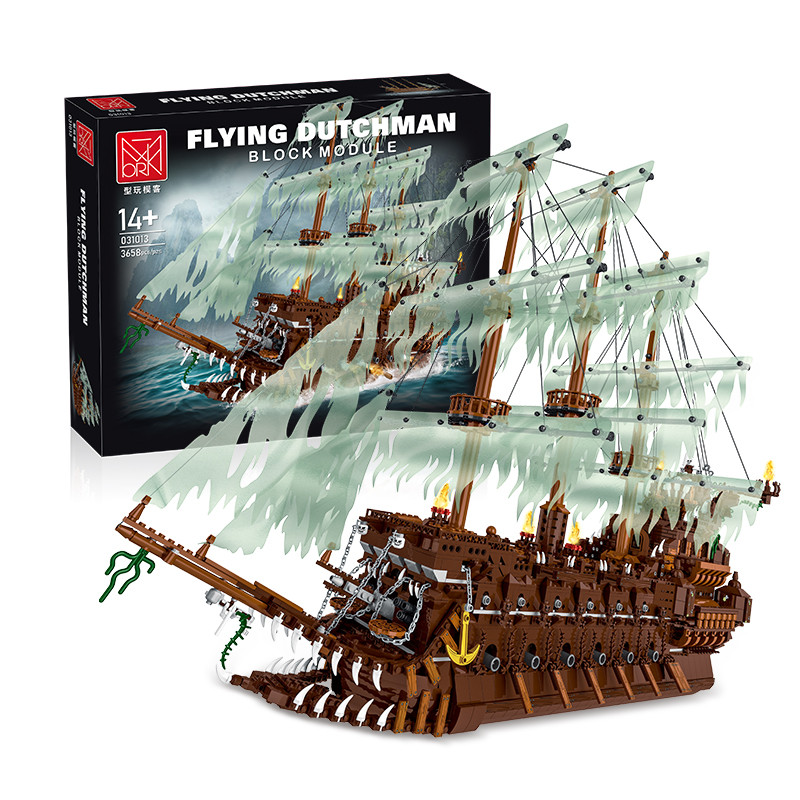 มอร์ก 031013 The Flying Dutchman รุ่น Oversize Design Building Block ของขวัญเด็กชายคุณภาพสูงของเล่นเ