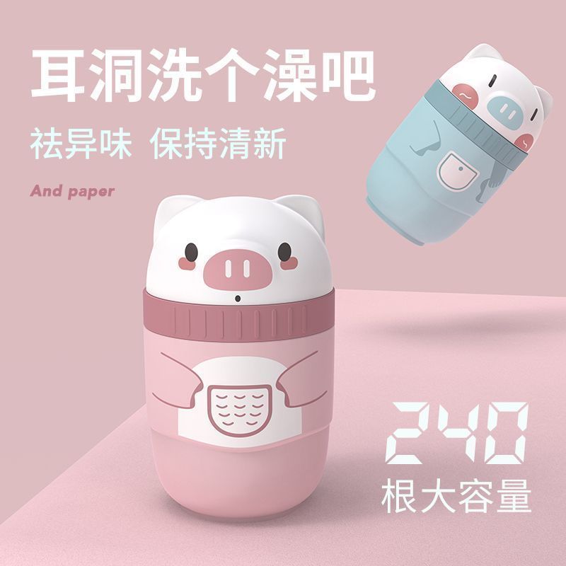 耳洞清洁线去异味防堵防臭* 专用耳洞清理神器超细耳洞采耳工具Ear Line Cleaning, Ear Hole Cleaning, Anti Blocking, Odor Removal, Jap