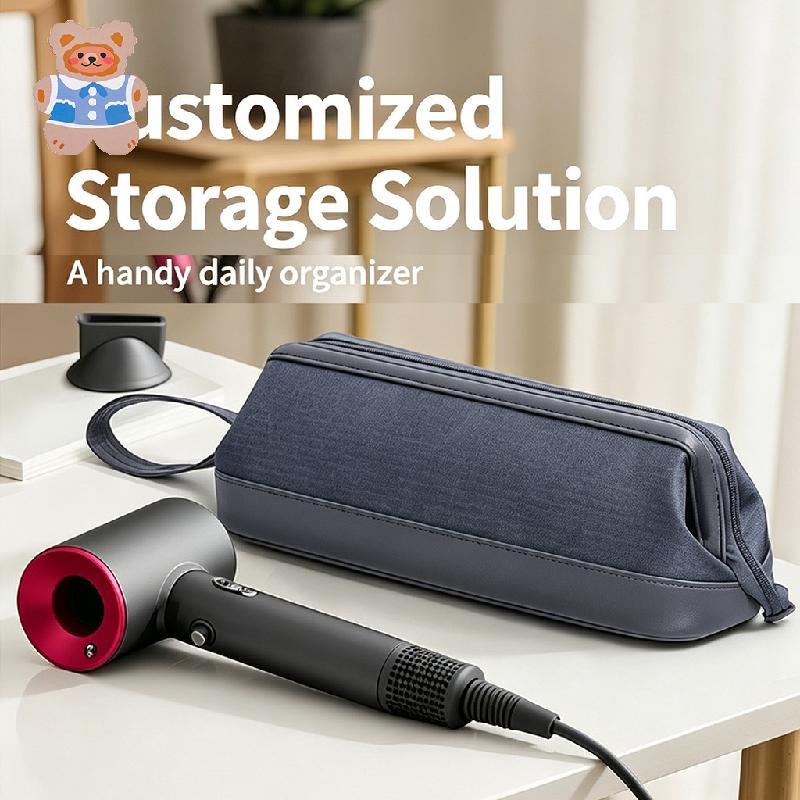 กระเป๋าเก็บของ, เข้ากันได้กับเครื่องเป่าผม Dyson Supersonic, อุปกรณ์จัดแต่งทรงผม Dyson Airwrap, เครื