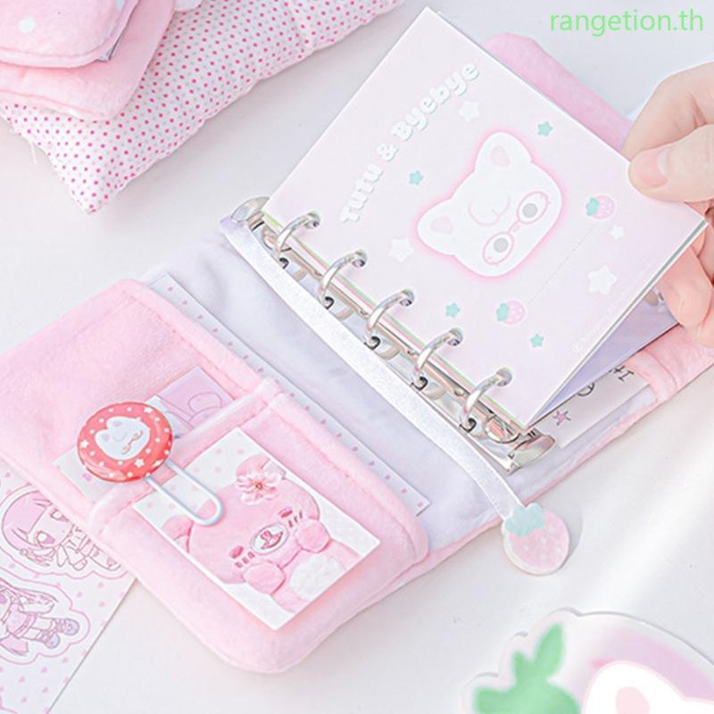 RAN ตุ๊กตาโน๊ตบุ๊คตุ๊กตาน่ารัก Dot Pattern Journal รีฟิลสมุดใบหลวม