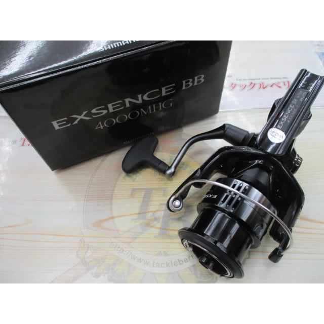 24 Exsense BB 4000MHG