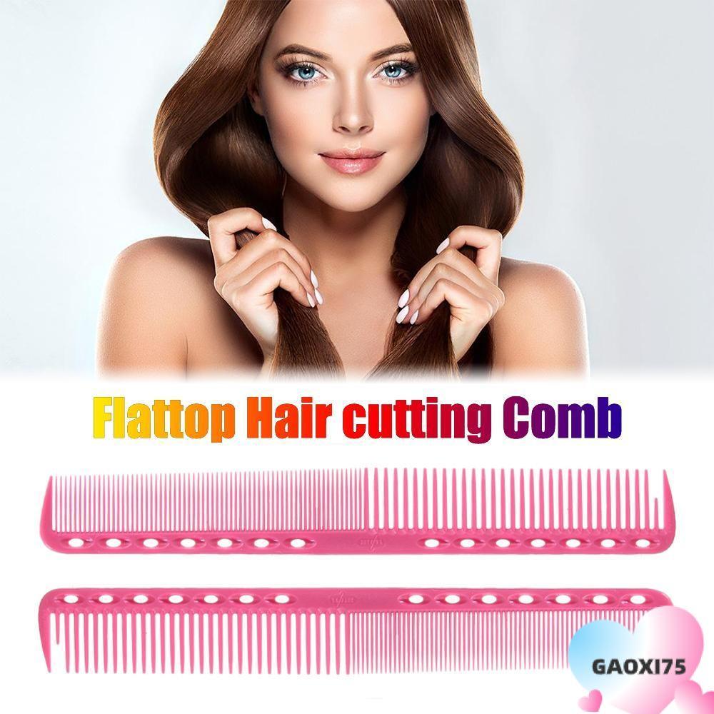 GOXI75 Salon จัดแต่งทรงผมเครื่องมือความงามพลาสติก Professional Hairdressing