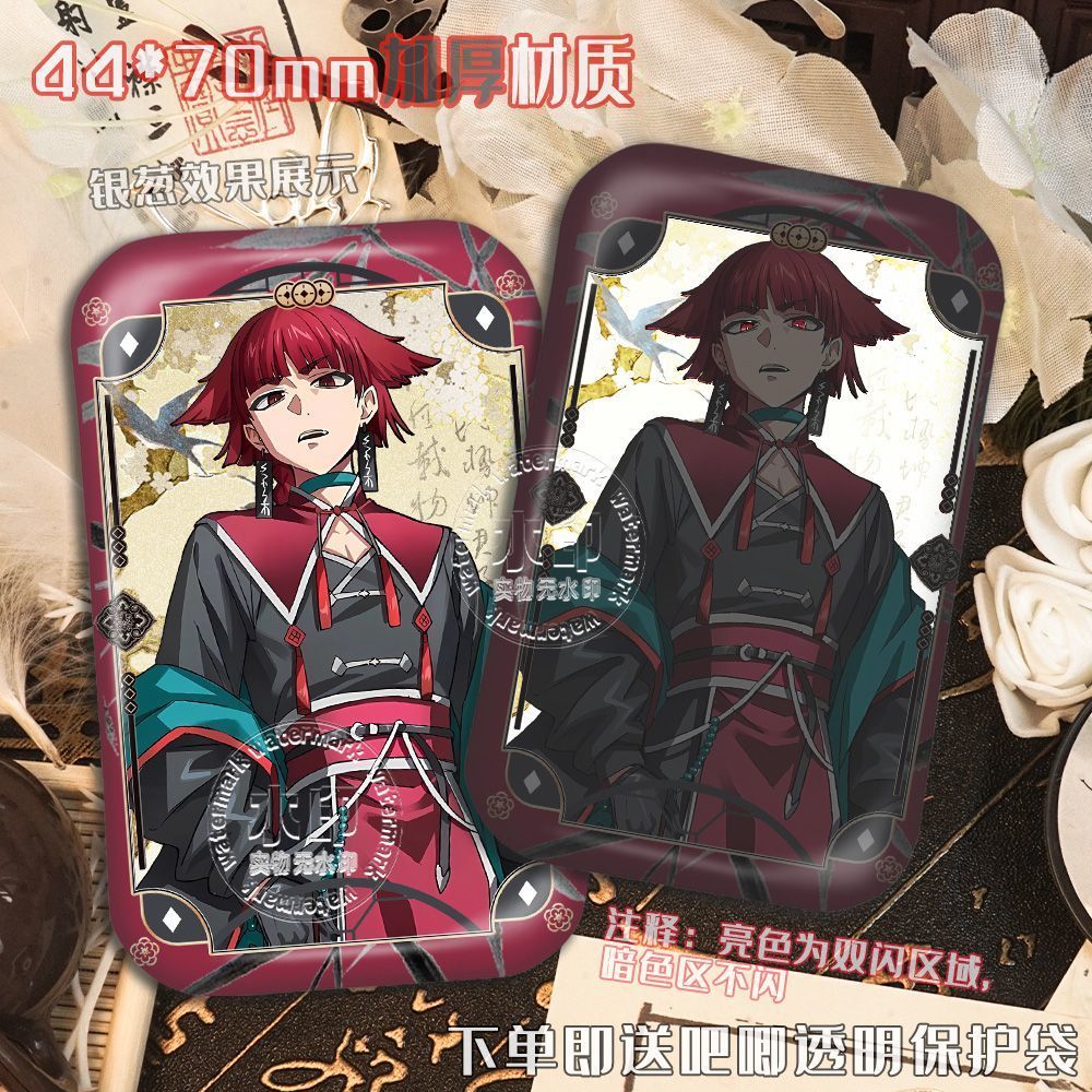 Iruma เพื่อนร่วมชั้น Iruma if Line Asmode Iruma Aurora คอลเลกชันอนิเมะตราสี่เหลี่ยมโบราณ