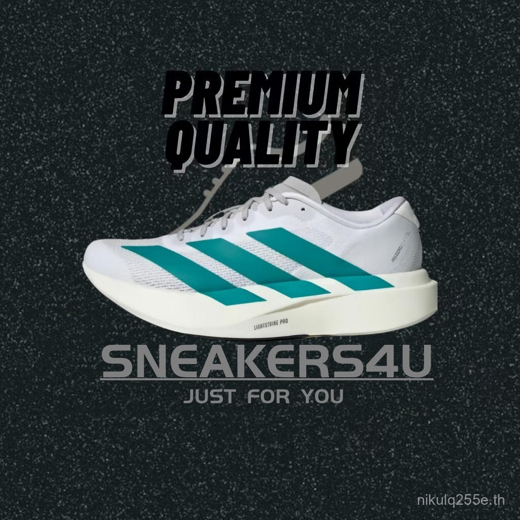 Adidas Adizero Evo SL รองเท้าผ้าใบสีขาว Cyan JC3M