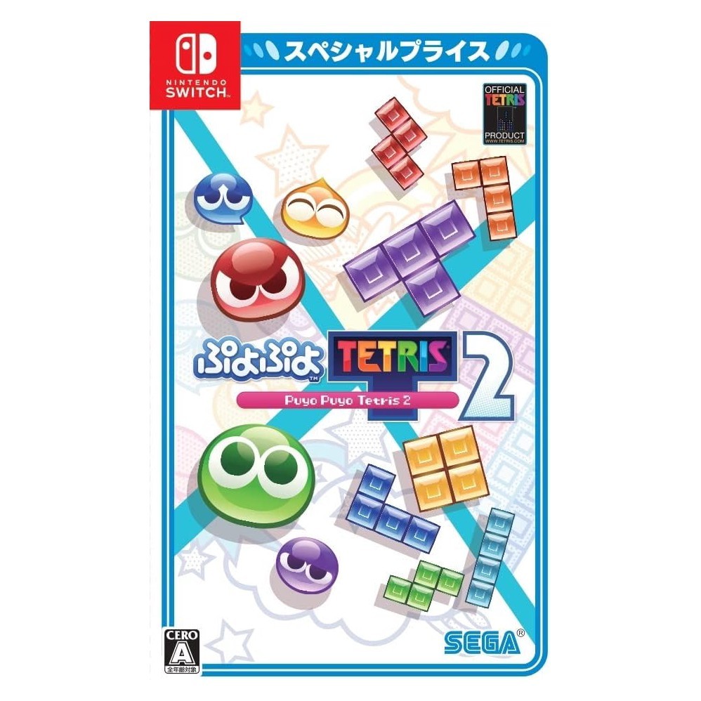 Puyo Puyo Tetris 2 Special Price Nintendo Switch แผ่นเกมฉบับญี่ปุ่น เกมพัซเซิล
