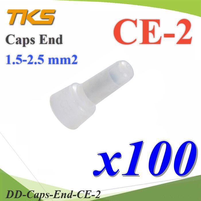 .หัวหมวกย้ำสายไฟ ต่อสาย CE2 สายไฟขนาด 1.5-2.5 Sq.mm. 16-14 AWG(แพค 100 ชิ้น) DD