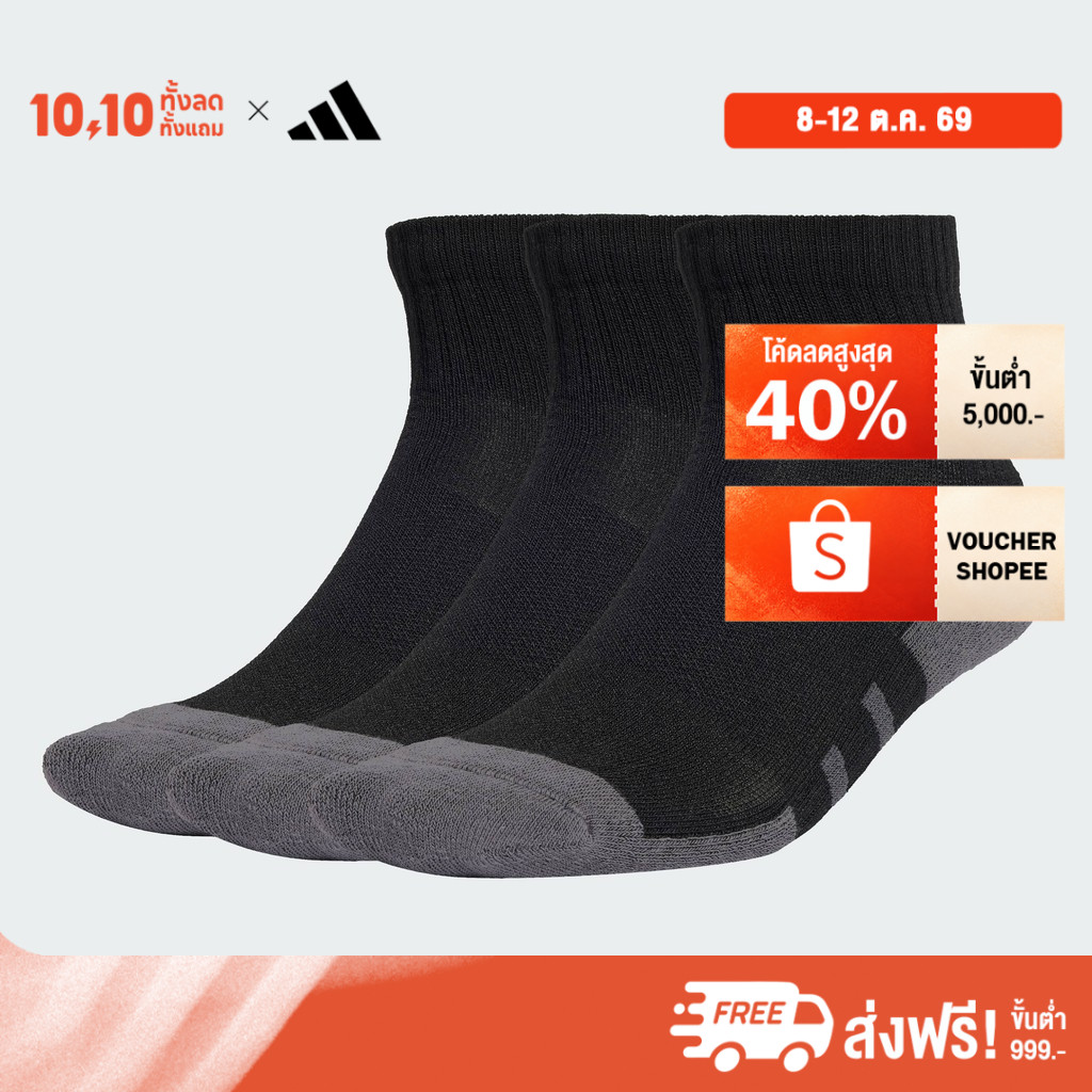 adidas جوارب Climacool Quarter ‏(3 أزواج) — أسود — صورة 2