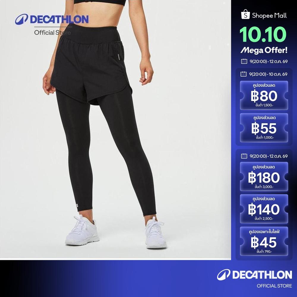 Decathlon ليقنز رياضي 2 في 1 مع شورت — صورة 2