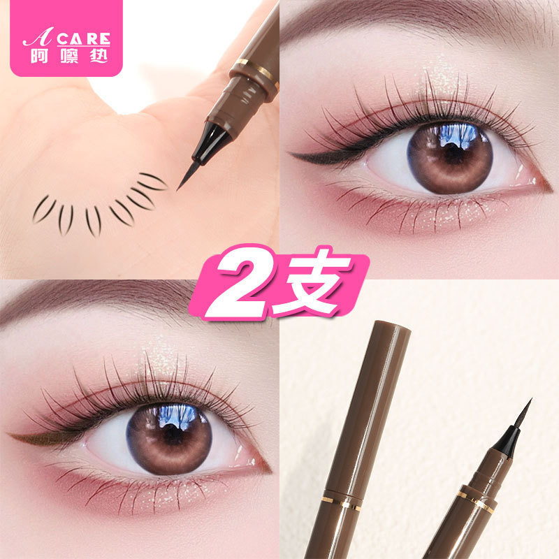 [คําแนะนําขายดี ]/< Eyeliner A1V-Liquid Eyeliner Pen Not Easy to Smudge Lower Eyelash Shadow Natural