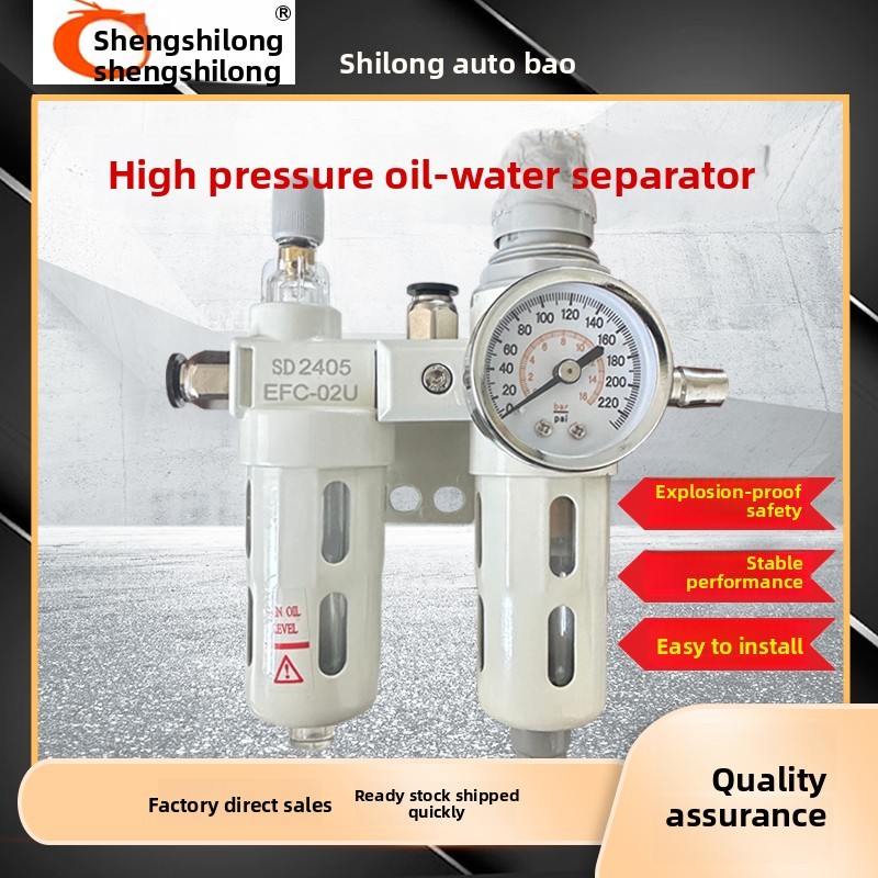 Disassembly and Assembly Tire Changer Accessories Oil Mist Regulator Pressure Reducer Valve Oil Wate