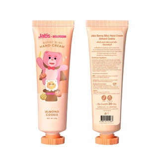 Jabs x BELLYGOM Hand Cream แจ๊บส์ ครีมทามือ มีกลิ่นหอมสดชื่น แจ้บ แฮนครีม เลือกได้ 3 สูตร