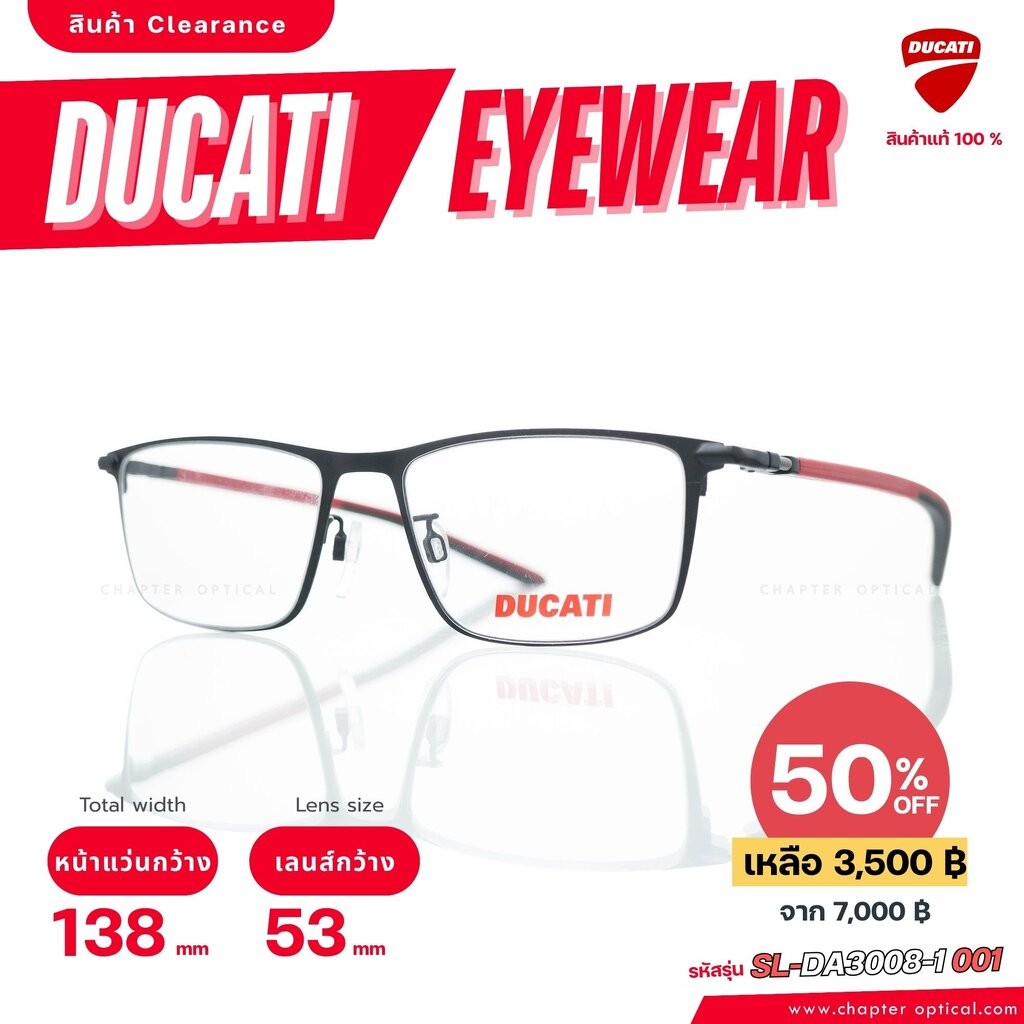 DUCATI l DA3008-1 001