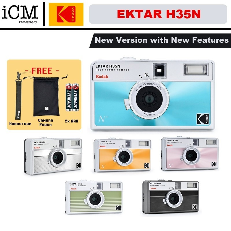 KODAK EKTAR H35N กล้องฟิล์มครึ่งกรอบ 35 มม.TH99 L9WL