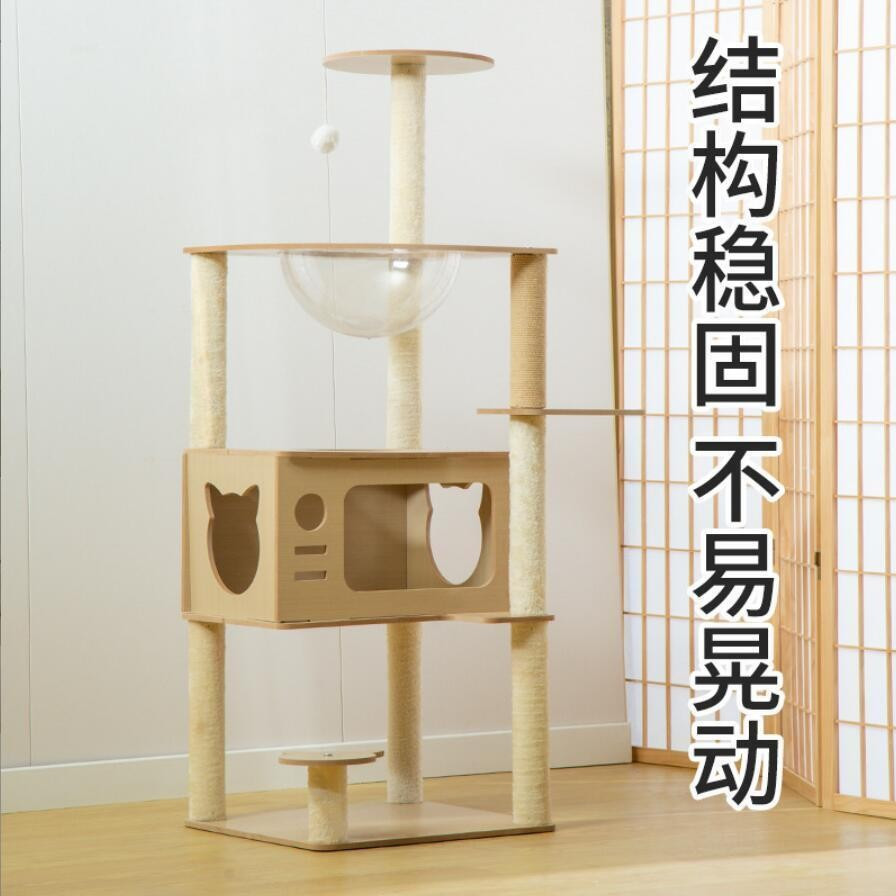 Multi Level Cat Tree Tower Cat Scratching Post Scratcher กิจกรรม Cat Climbing Tower ขนาดใหญ่ Cat Tre