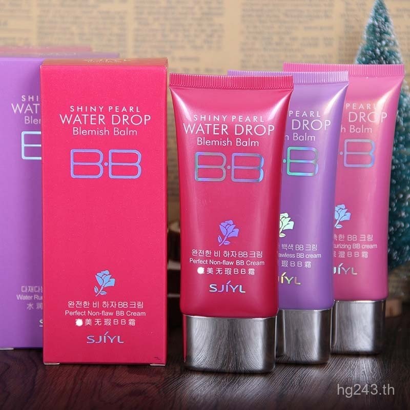Thin Repairing Moisturizing One Piece คอนซีลเลอร์ Rose โปร่งใส CC ครีมไร้ที่ติผิว BB ครีม Nude แต่งห