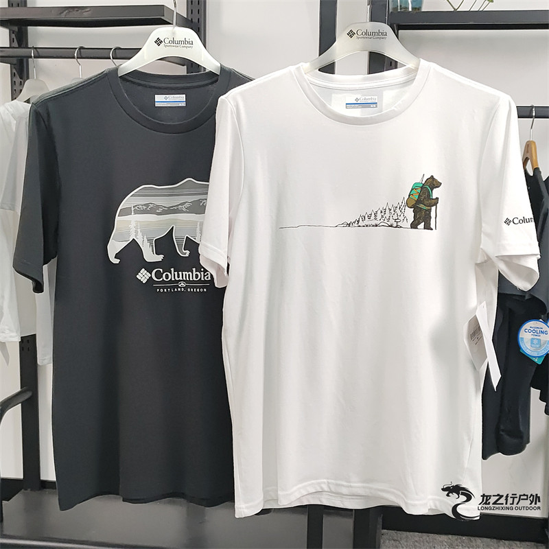 เสื้อยืดคอกลมผ้าฝ้าย 100% พิมพ์ลายตุ๊กตาหมี คุณภาพสูง พร้อมส่ง