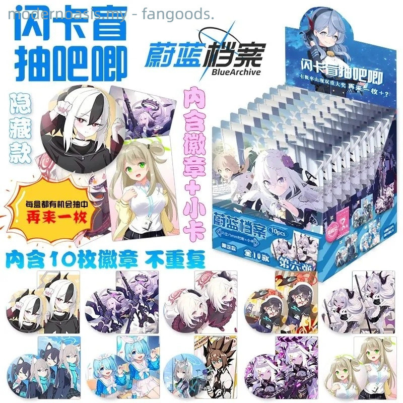 กล่องตาบอดป้ายอนิเมะ Blue Archive | หมุดและการ์ดสะสม | ตัวเลือกชุดเต็มชุด