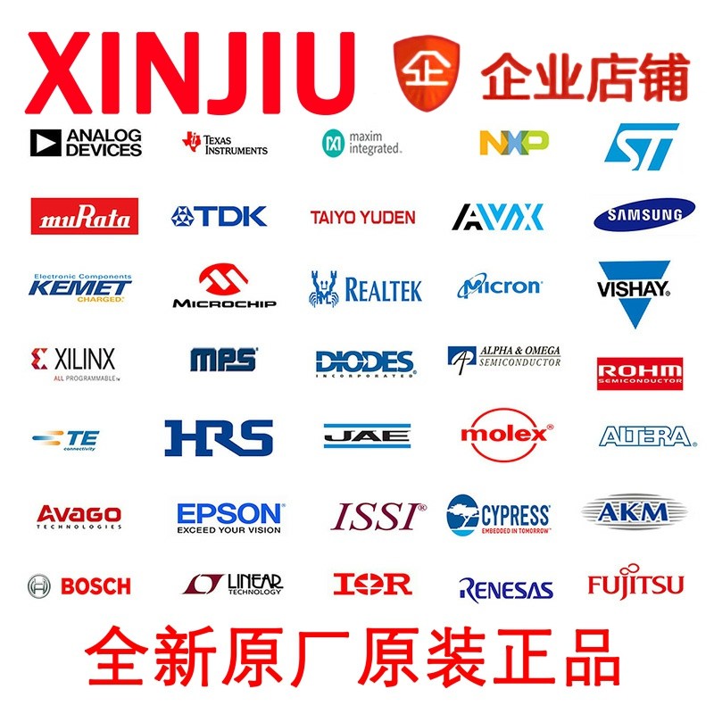 อุปกรณ์ลอจิกที่ตั้งโปรแกรมได้ (CPLD/FPGA) MPF500TS-1FCG784I FCBGA-784 (29x2929)