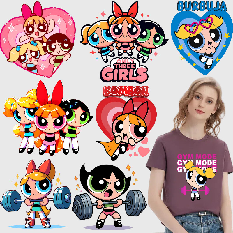 สติกเกอร์ปั๊ม The Powerpuff Girls DIY สำหรับตกแต่งผ้า