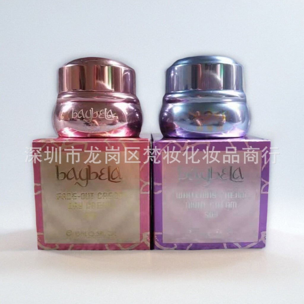 Yanko Yangge White Bella DAY Cream DAY CREAM NIGHT Cream NIGHT CREAM ไวท์เบลล่า