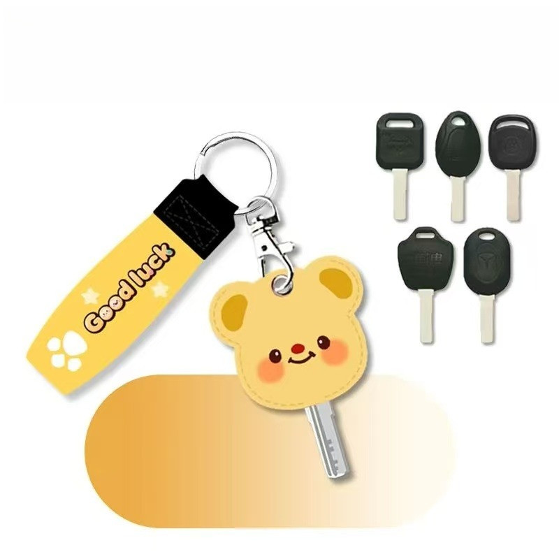 รถยนต์ไฟฟ้า เคสควบคุมระยะไกล หนังน่ารัก กิน พวงกุญแจ