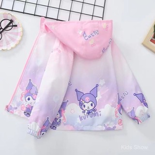 Fast Shipping  แจ็คเก็ตกันน้ำสีสันหลากหลาย สำหรับเด็กวัยหัดเ…