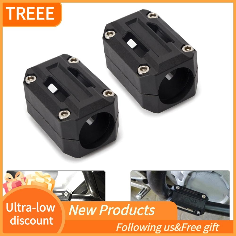 Treee Treee เครื่องยนต์รถจักรยานยนต์ป้องกันกันชนตกแต่งบล็อกดัดแปลง 25 มม.-28 มม.Shock Bar 2 ชิ้นสำหร