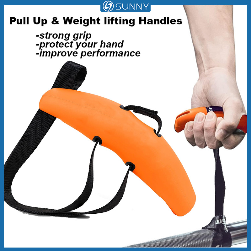 SunnyFit Handles กิบสำหรับ T-Bar และ Barbell เพิ่มความกระชับในการยกน้ำหนัก