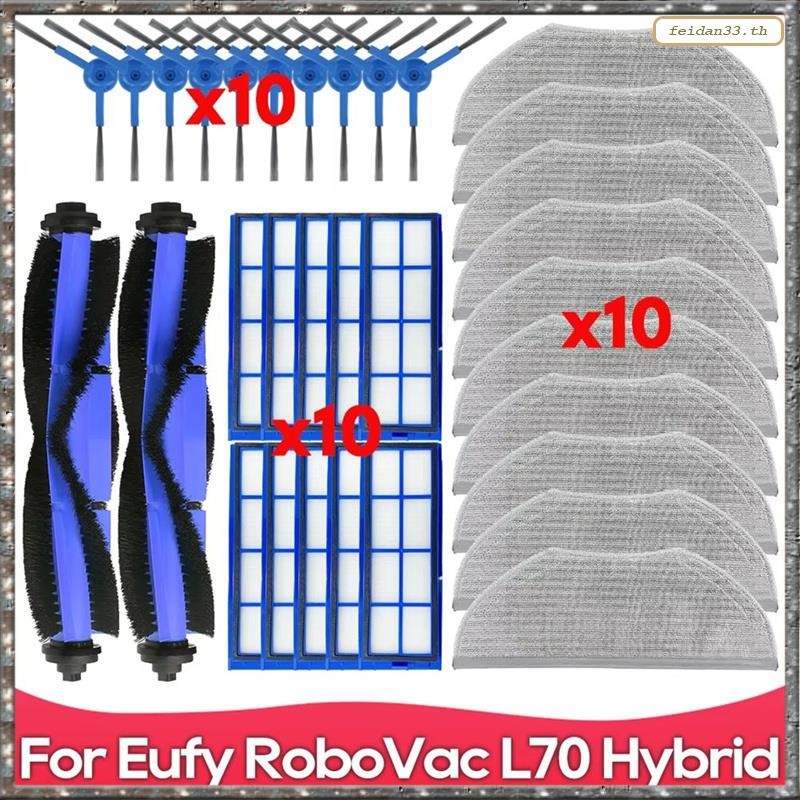 [LHY] เข้ากันได้กับ RoboVac L70 Hybrid สําหรับ RoboVac L70 เครื่องดูดฝุ่นอุปกรณ์เสริมอะไหล่