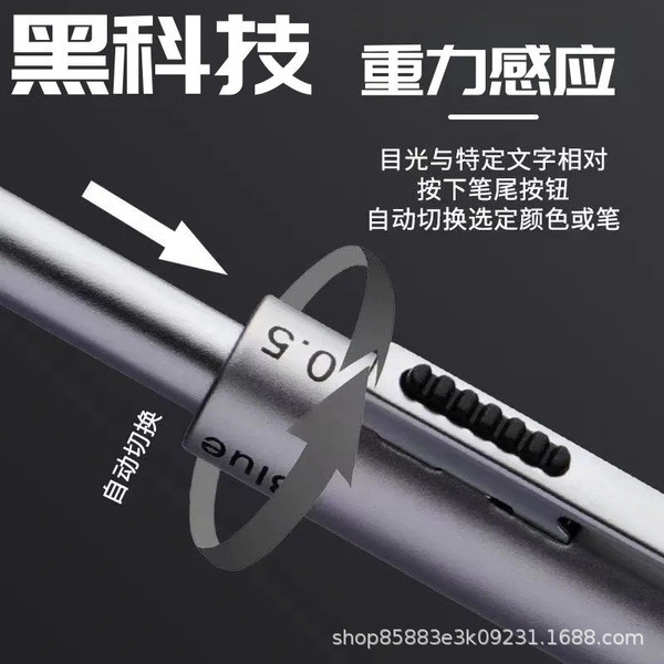 ดินสอ 2b ไส้ดินสอ Wow O ปากกาเซ็นเซอร์แรงโน้มถ่วงเทคโนโลยีสีดําแบบกําหนดเอง ปากกาลูกลื่นปากกาโลหะมัล
