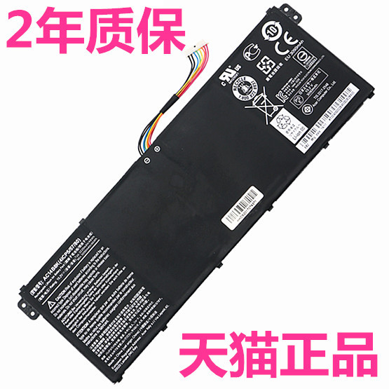 ACER ACER N17C4 N17P3 N17P4 N18C1 N18P1 N18H2 N16Q6 N16PS N16Q7 N16P7 N16P8 Original N15W7W7W7W5 แบต